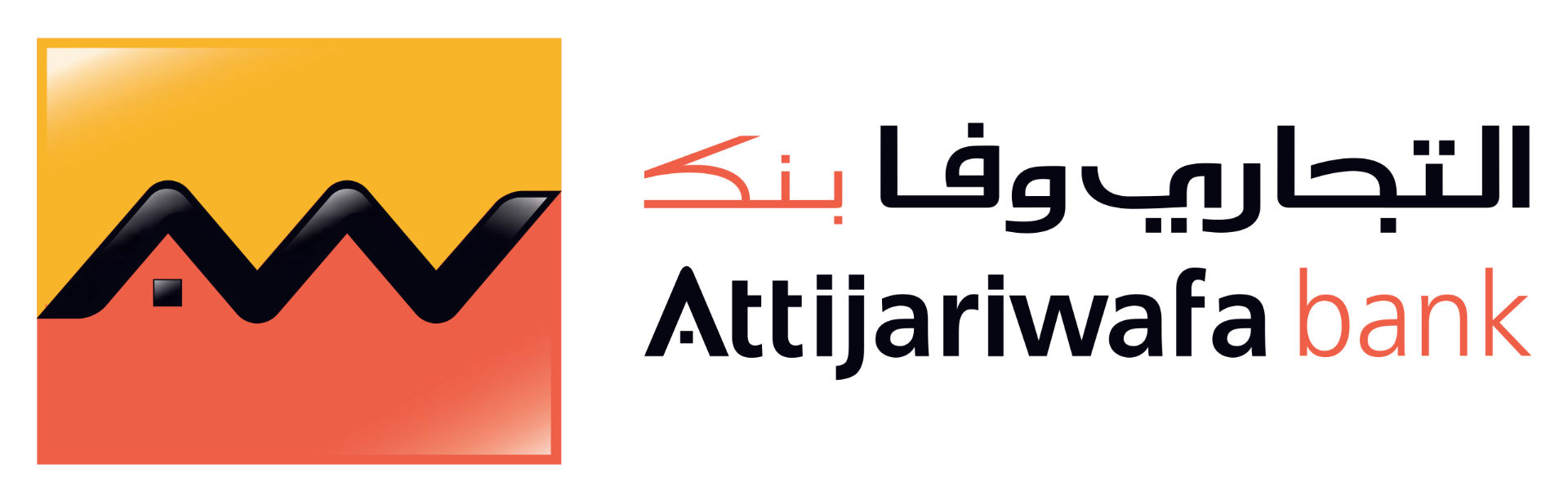 Attijariwafa Bank